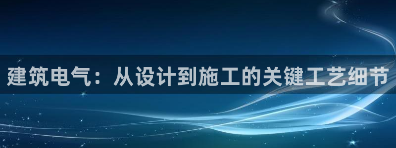 新航娱乐app下载