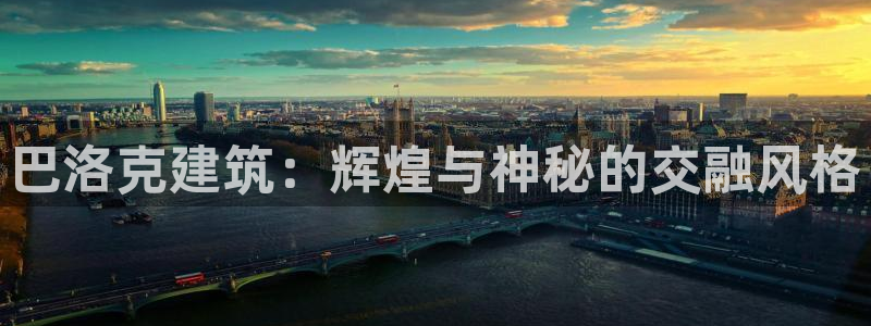 新航娱乐最新产品发布