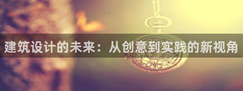 新航娱乐公司怎么样
