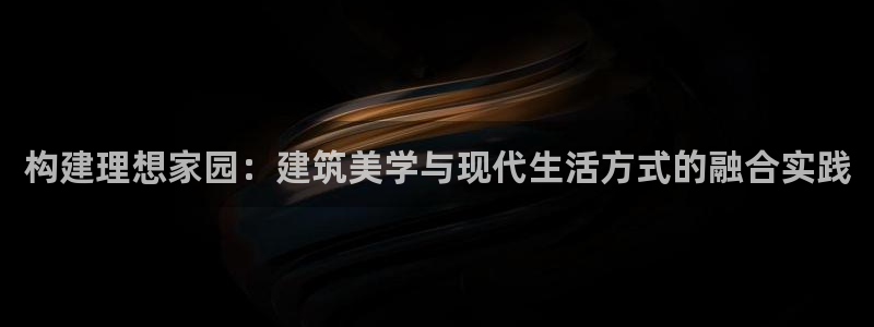 新航娱乐娱乐官方网站