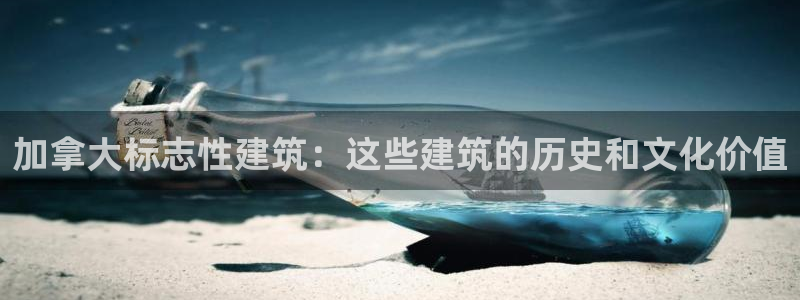 新航娱乐安卓版下载