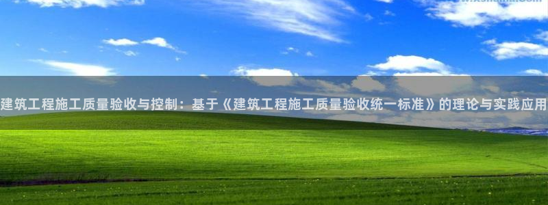新航娱乐有限公司