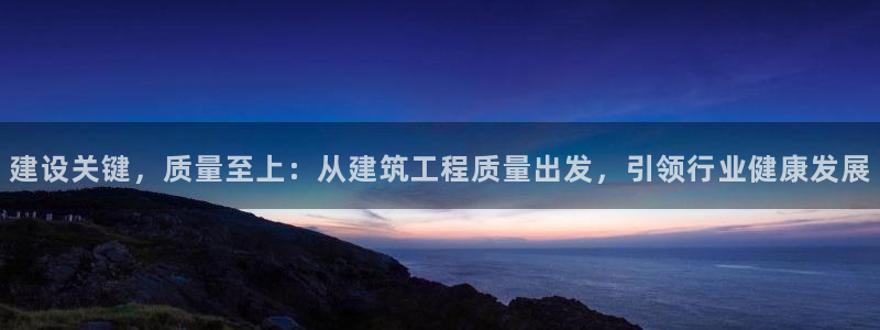 新航娱乐官网入口