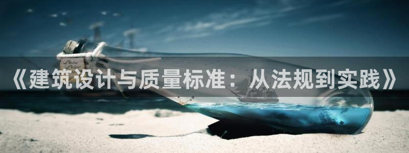 新航娱乐是干嘛的
