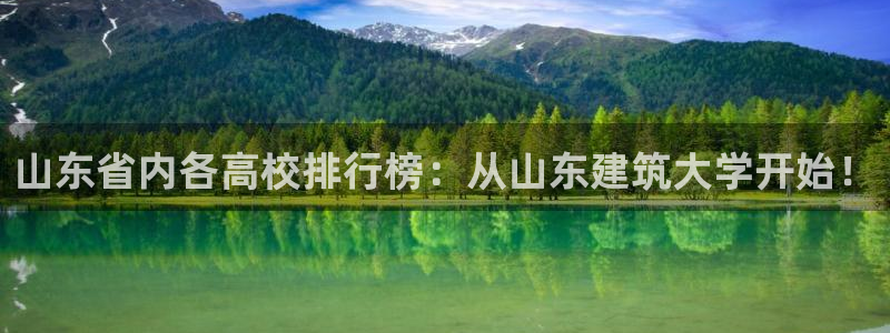 娱乐新航线