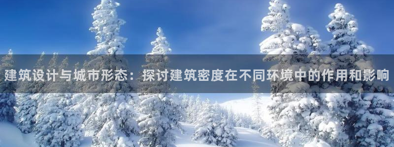 开启娱乐新航线下载