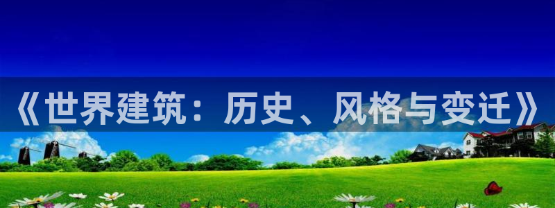 新航海娱乐会所地址