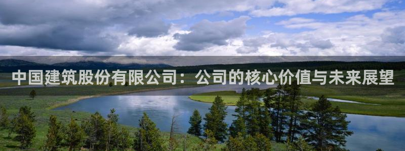 岛城娱乐新航向