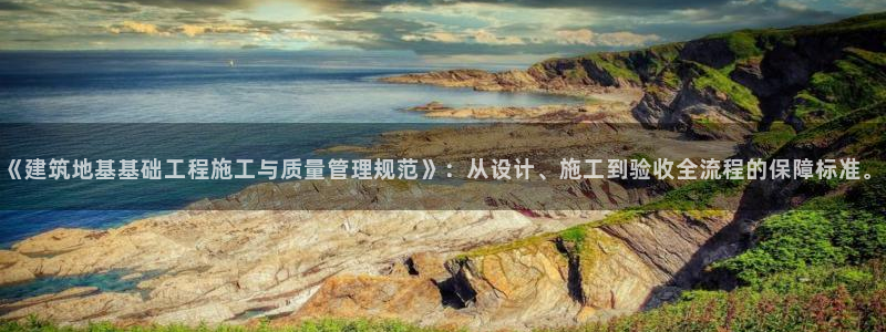 新航娱乐有限公司