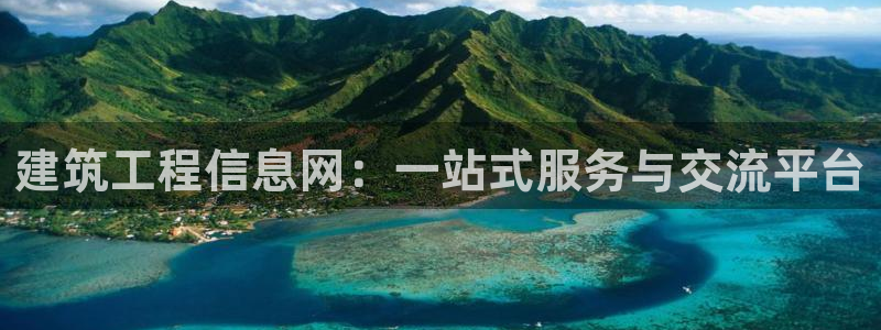 新航线娱乐会所