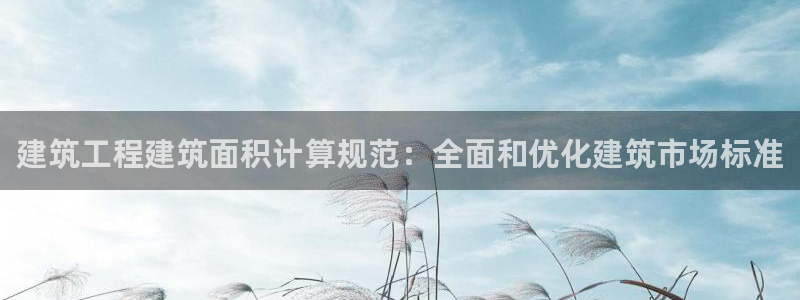 新航娱乐公司地址在哪里