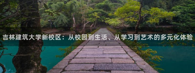 兰山新航线娱乐