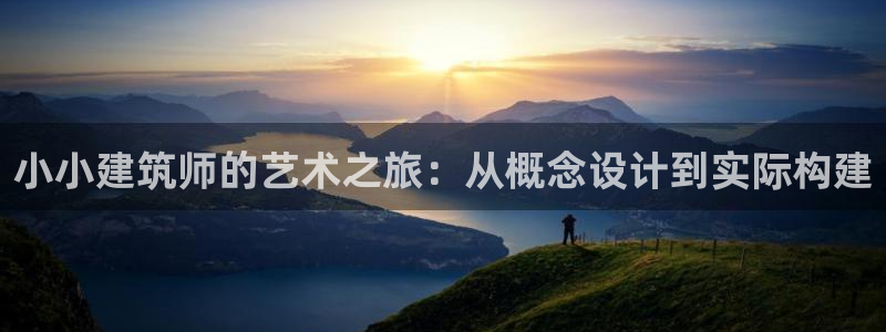 新航娱乐扣款详情