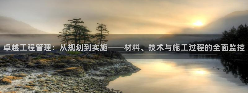 新航娱乐的最新动态报道