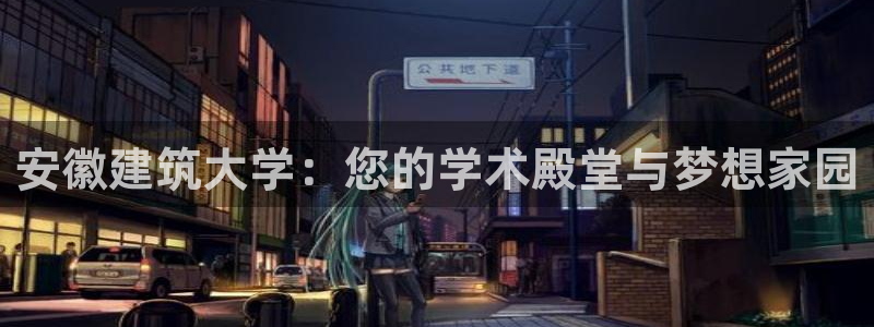 新航娱乐有限公司地址