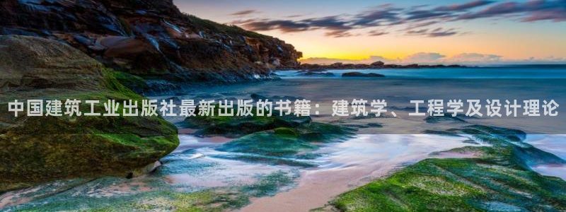 新航娱乐街7O935