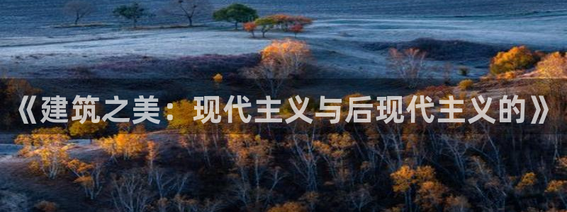 新航娱乐公司怎么样啊