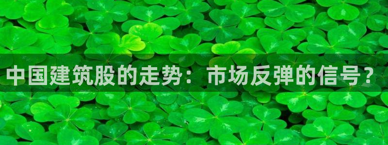 新航娱乐q被骗