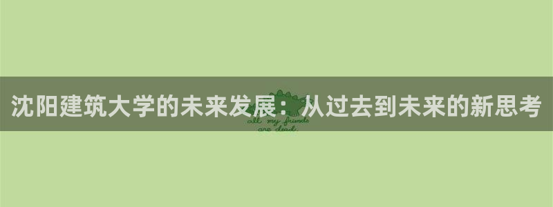 新航海娱乐会所电话