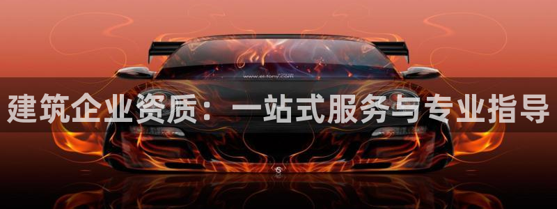 中国新航娱乐在哪个平台