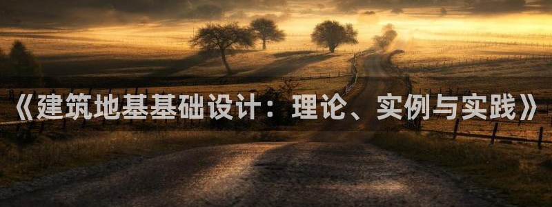 新航娱乐最新产品发布