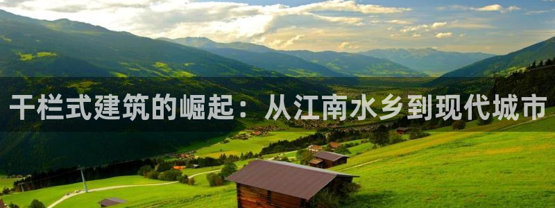 新航娱乐系统设置