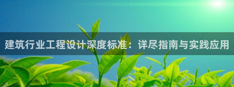 中国证券新航娱乐官网