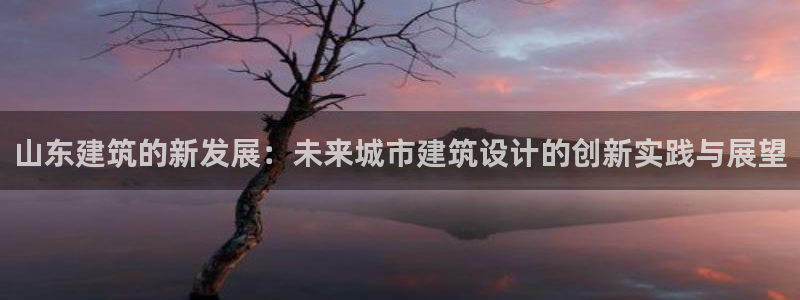 新航娱乐app下载