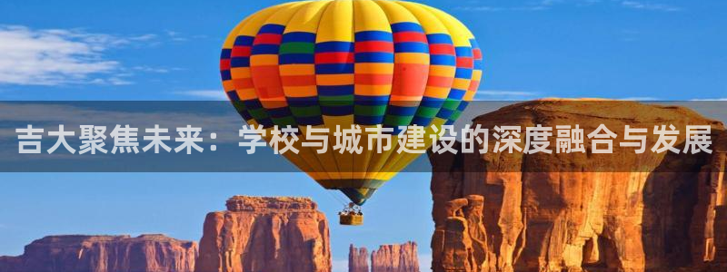 新航娱乐