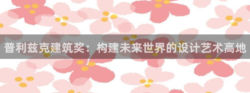 新航娱乐代理