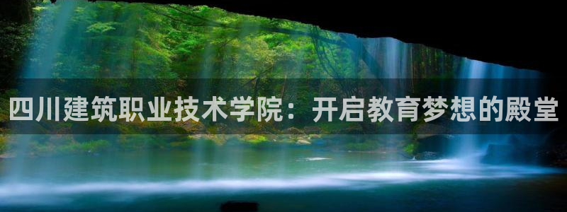 高州新航线娱乐俱乐部
