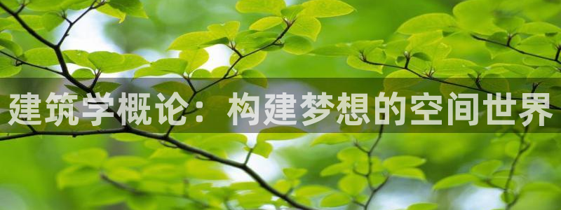 新航海娱乐会所电话是多少