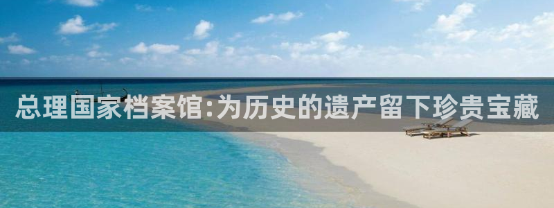 新航娱乐棋牌