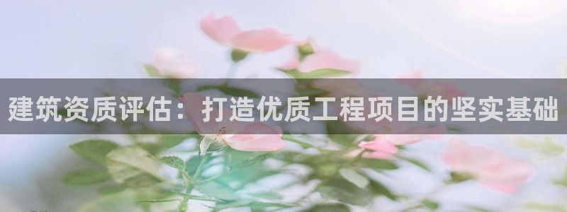 新航线辉煌娱乐会所