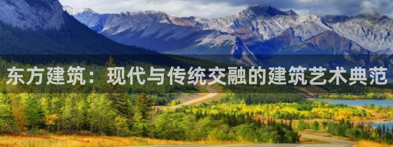 新航娱乐app下载