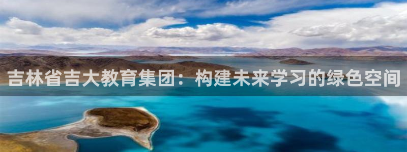 新航sq806娱乐系统